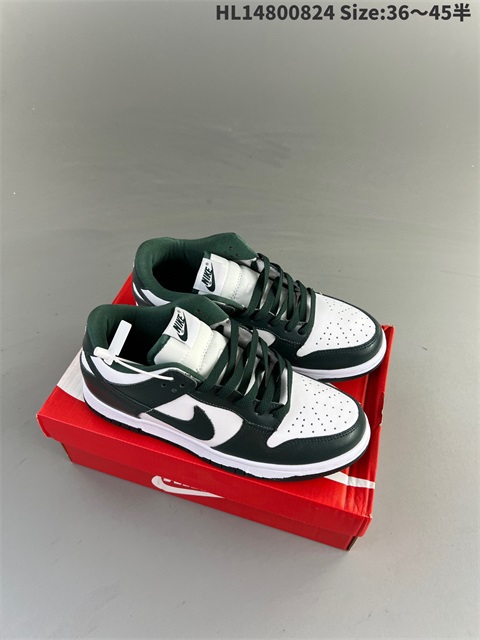 men low dunk sb shoes 2023-10-27-706